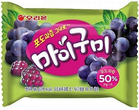 好丽友【葡萄 果汁软糖】韩国进口 66g